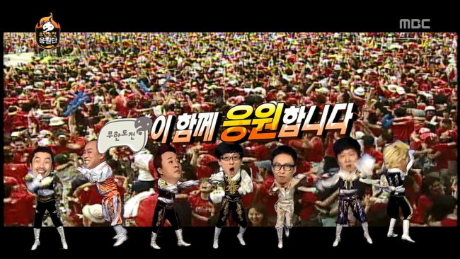 [무한도전] 팬들조차 쉴드치기 힘든 최악의 특집 5선.jpg | 인스티즈