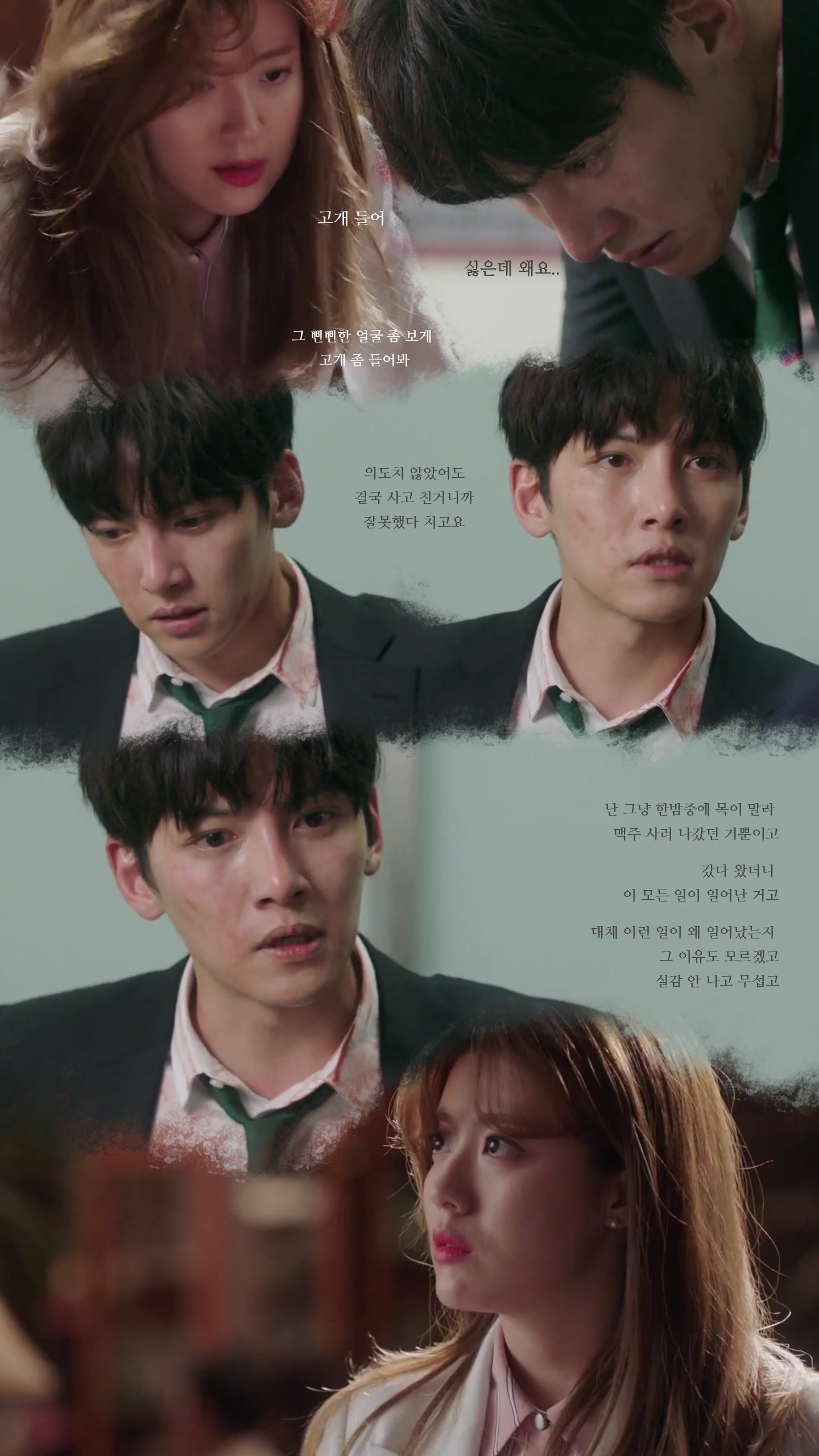 ＜수상한파트너 역할 체인지 - 은봉희가 검사라면.jpg | 인스티즈