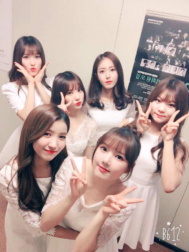 2017년 첫 여자친구(부제:나의 여친) | 인스티즈