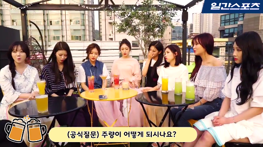 걸그룹 러블리즈의 멤버별 평소 주량.gif | 인스티즈