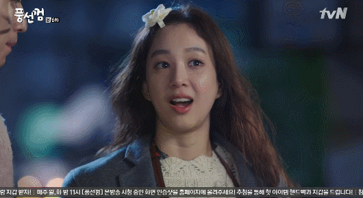 [풍선껌/리환행아] 남매같던 친구 사이가 연인이 됐다고 쳐! 下 | 인스티즈