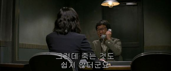 법정 증인으로 유령을 내세우다니 | 인스티즈