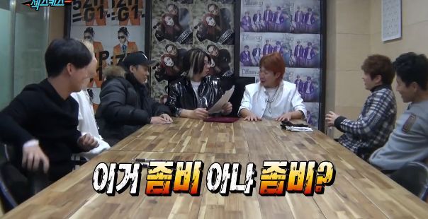 [무한도전] 유재석 표정 관리 안됨 ㅋㅋㅋㅋㅋㅋㅋ | 인스티즈