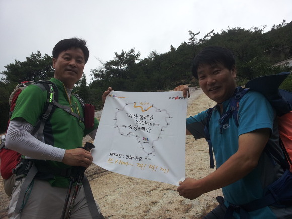 이*구 이미지