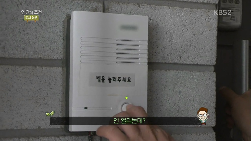 미스틱89 대표의 위엄 | 인스티즈