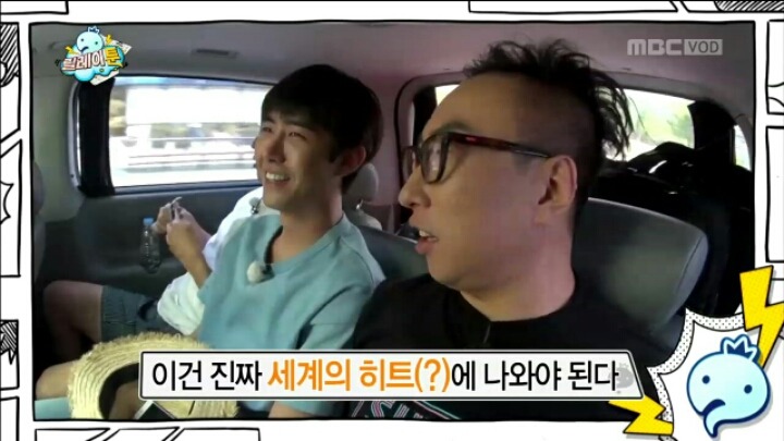 무한도전이 진짜 맛탱이 갔다고 느꼇을때...jpg | 인스티즈
