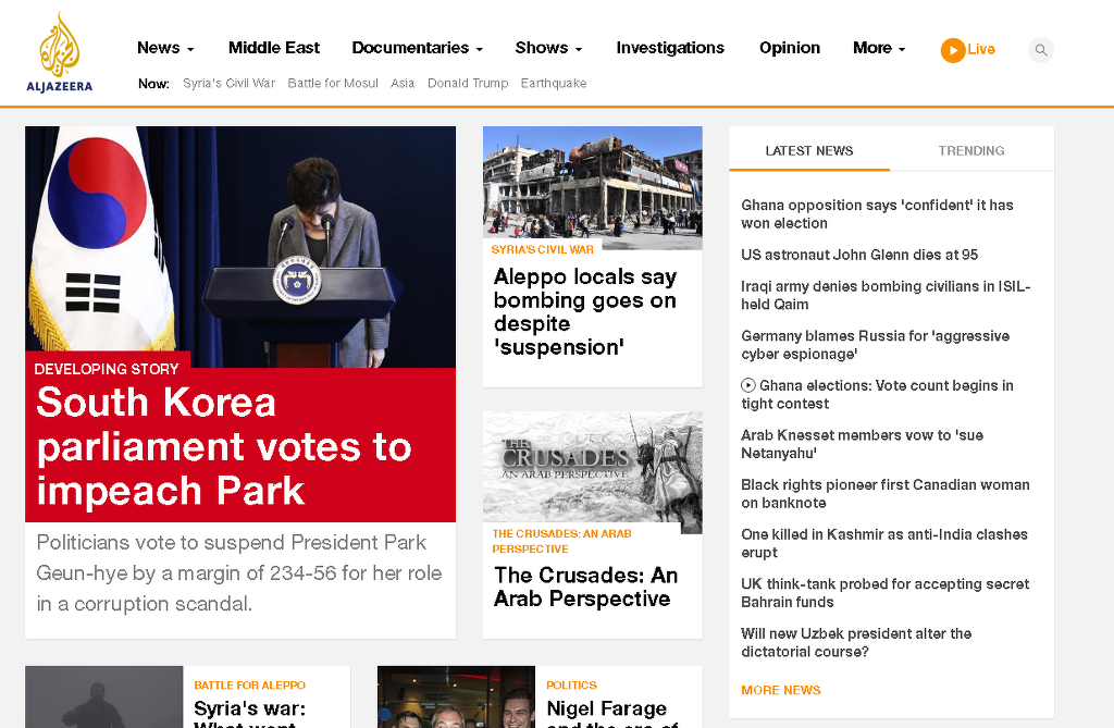 외신들 반응 | 인스티즈