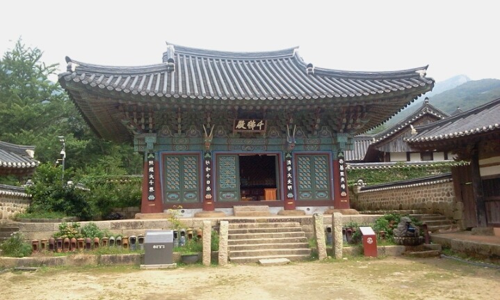대흥사 이미지