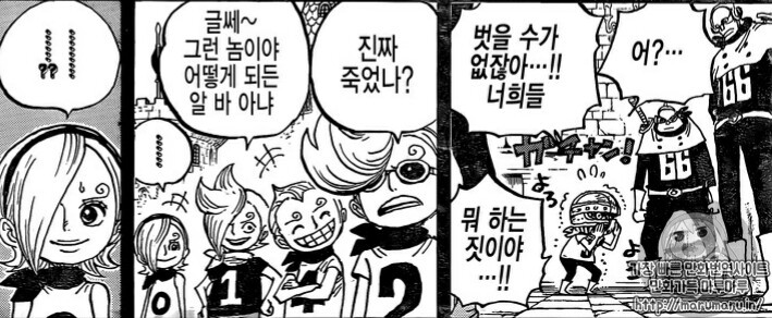 오늘자 상디 | 인스티즈