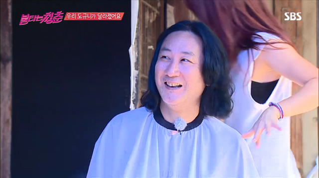 [불타는청춘] 머리자르고 꽃중년으로 변신한 김도균.jpg | 인스티즈