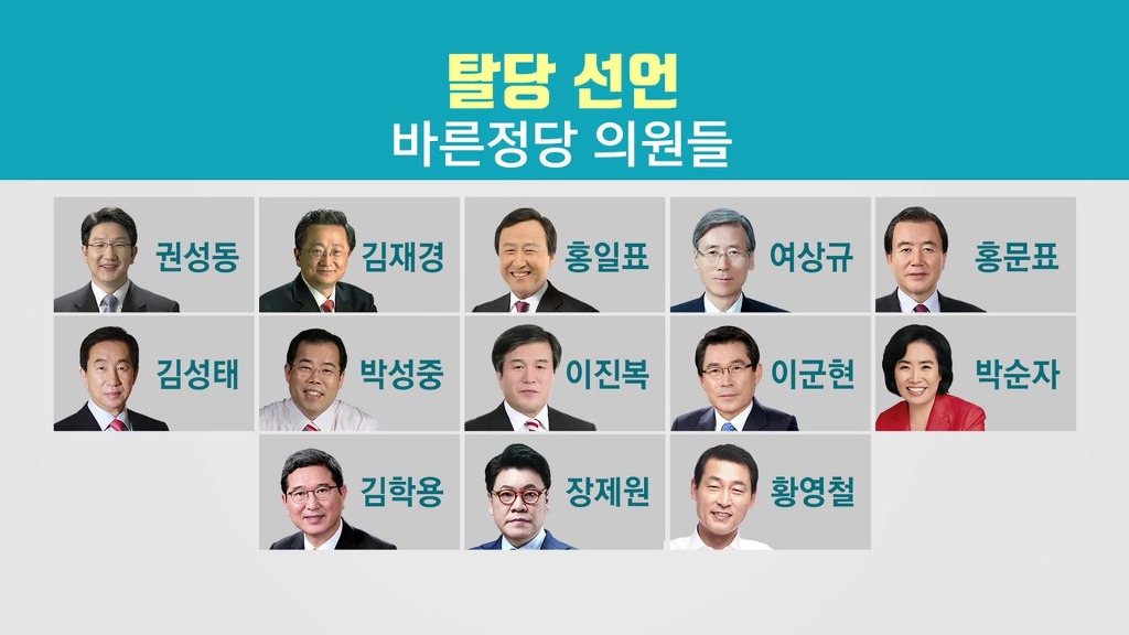 오히려 유승인에게 이득이 된 사건.jpg | 인스티즈