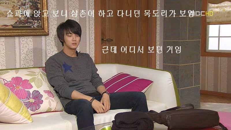 지붕뚫고 하이킥 베스트 에피소드3.jpg | 인스티즈