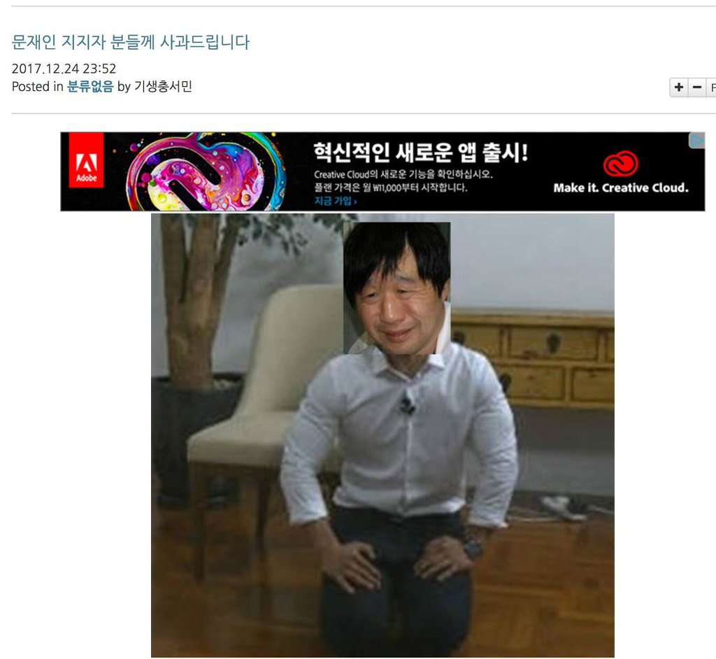 이시키 이미지