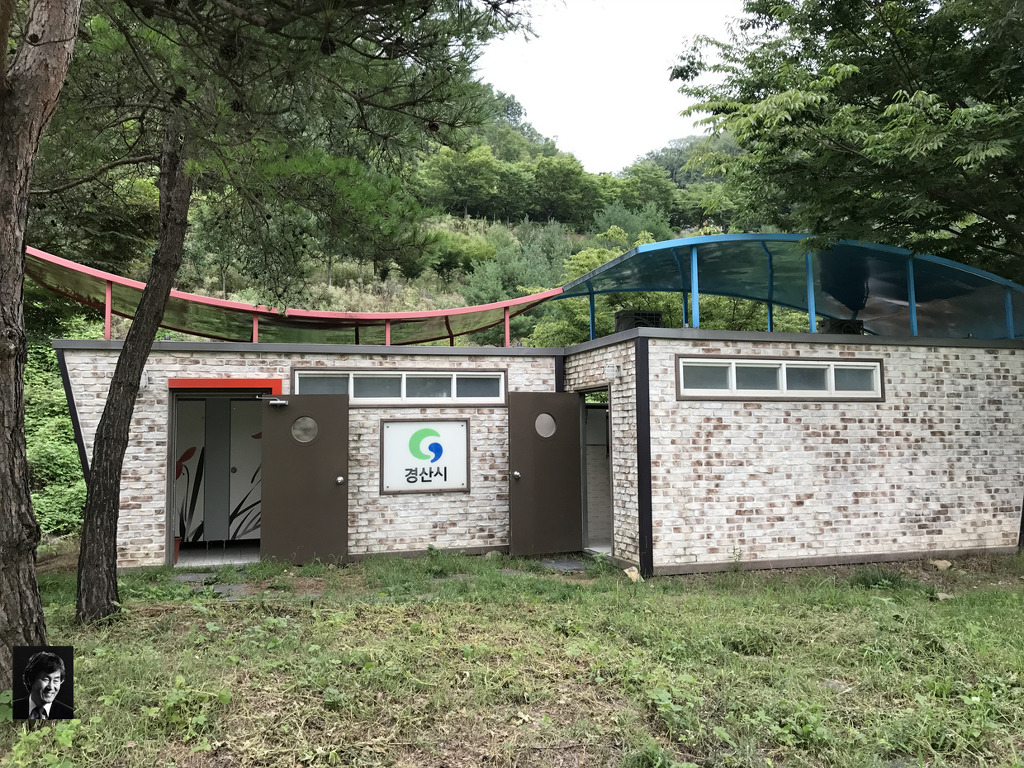 기공원 이미지