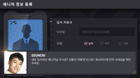 야시 이미지