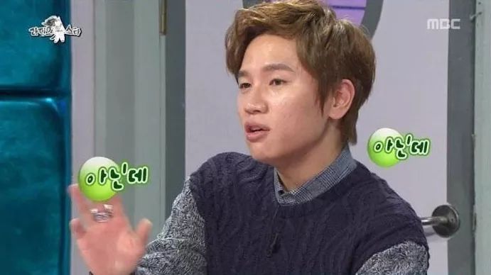 김구라가 욕 먹어야 하는 이유 | 인스티즈