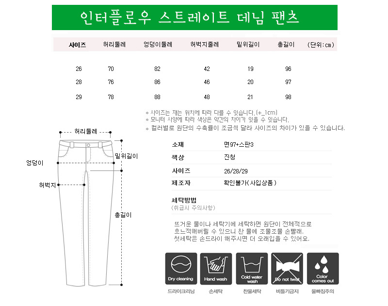 인터플로우 이미지