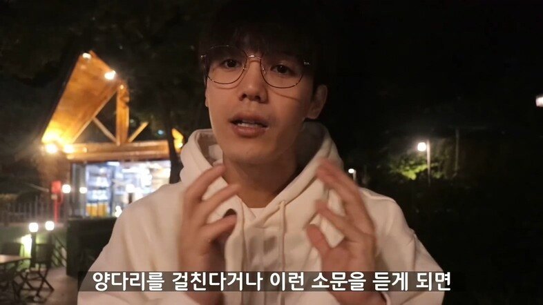 신인 아이돌에게 연애 조언하는 미르.jpg | 인스티즈