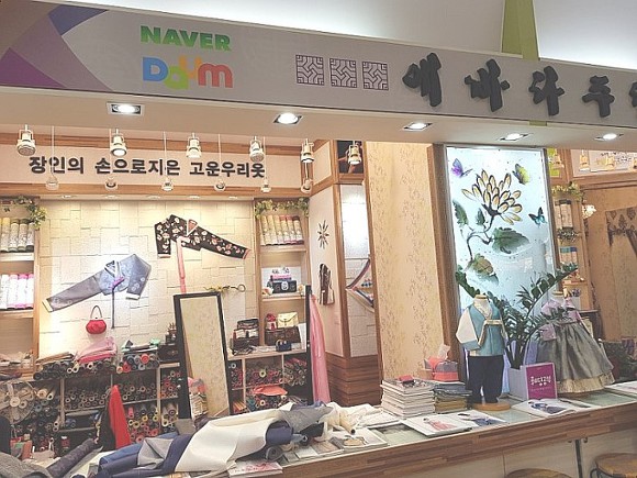 에바다 이미지