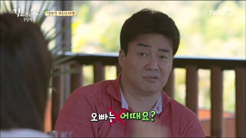 오빠라고 불리는게 불편한 백종원.jpg | 인스티즈