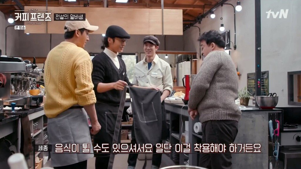 제주도에 알바하러간 백종원 | 인스티즈