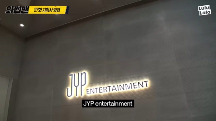 JYP신사옥에 간 박준형 | 인스티즈