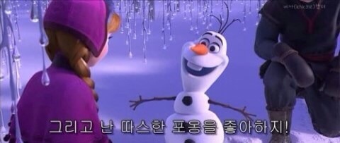 올라프 이미지