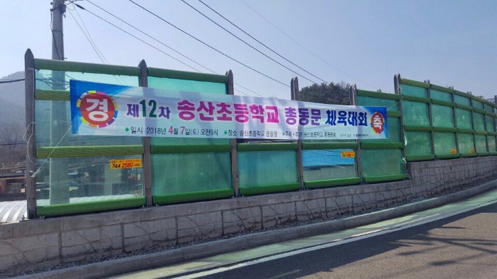 상림주유소 이미지