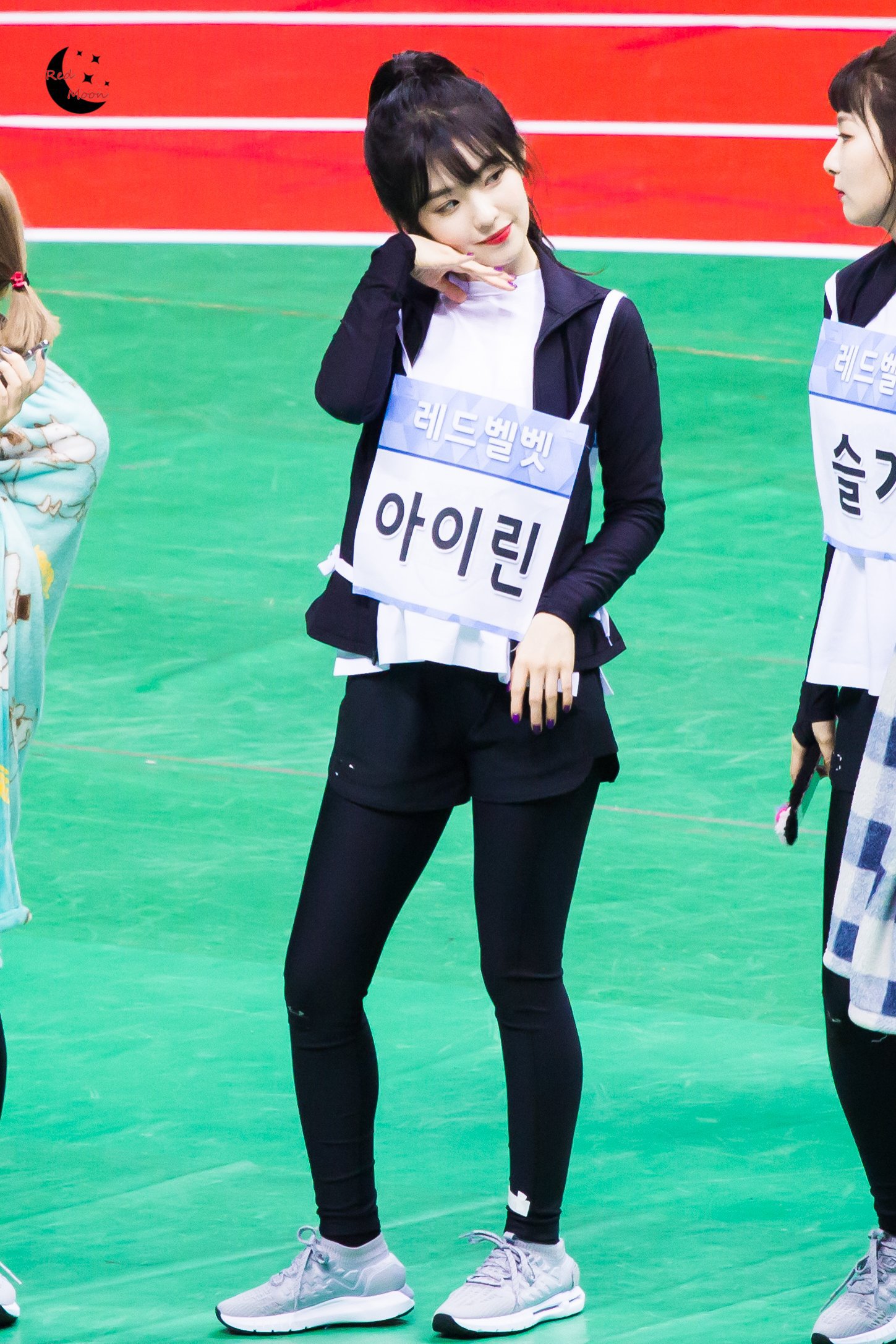 아육대에서 귀여움 폭발한 아이린.jpgif | 인스티즈