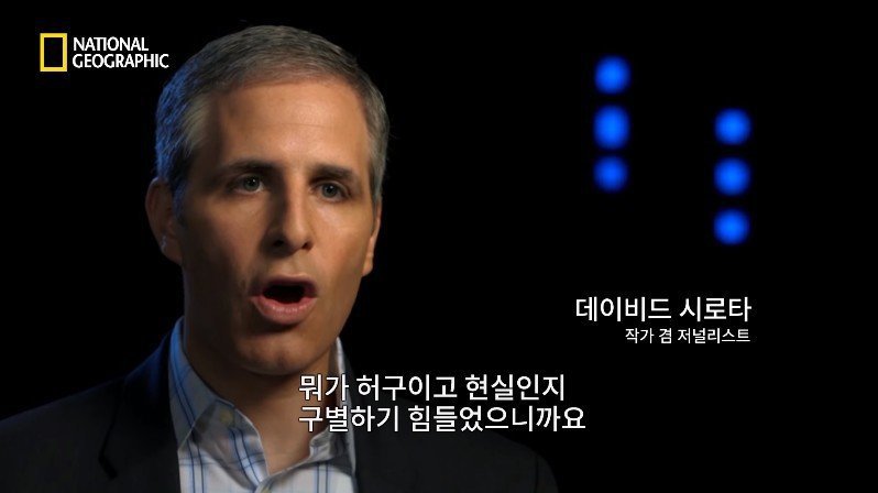 1999년, 새로운 장르의 공포영화가 인터넷을 통해 홍보되다 | 인스티즈