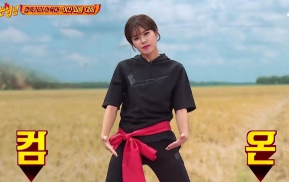 큰울림악기 이미지