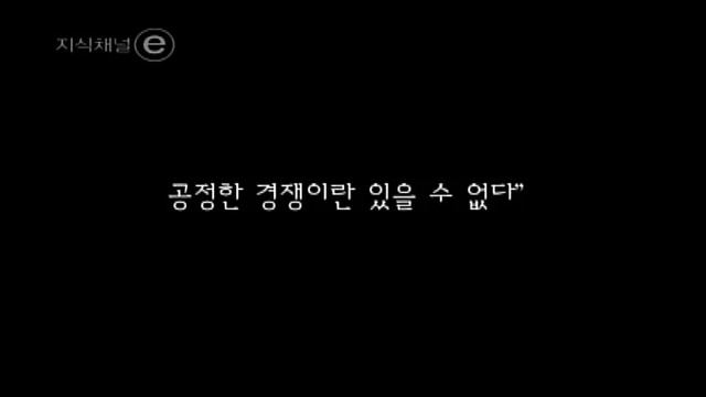 가정환경에 따라 달라지는 출발점을 지양하는 핀란드의 교육 시스템 | 인스티즈