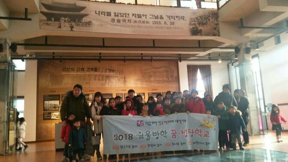 여행아놀자 이미지