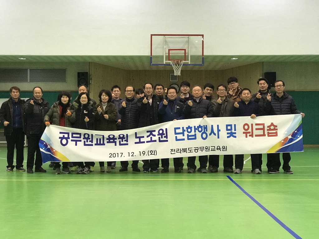 석당구장 이미지