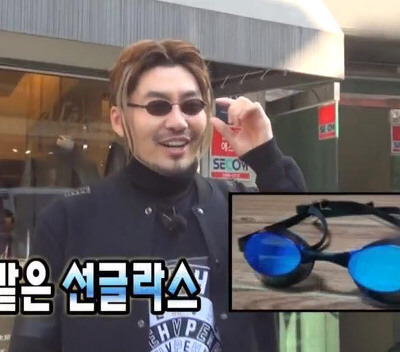 무도와 선글라스.jpg | 인스티즈