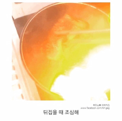 친절한 설명과 함께하는 소고기 등심 맛있게 요리하는법.byungmat | 인스티즈