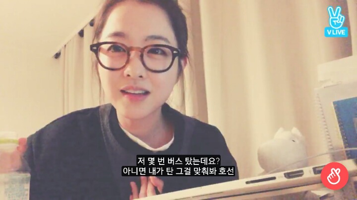 아무말해도 다 받아주는 박보영 | 인스티즈
