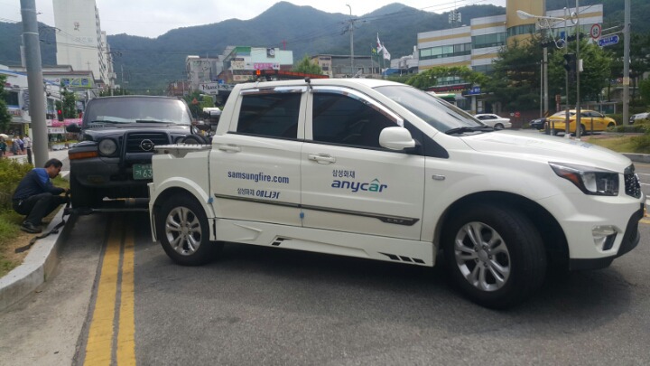 신대동자동차정비 이미지
