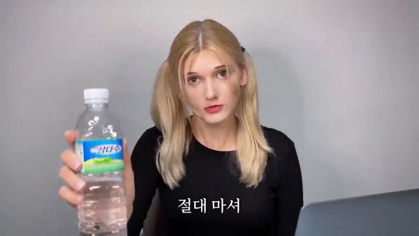 요즘 소련여자가 후회하는 것 | 인스티즈