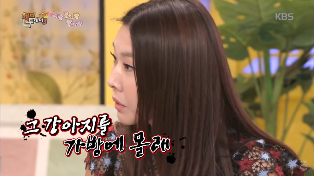 한혜진 뉴욕에서 신인시절 미란다 커와의 에피소드 | 인스티즈