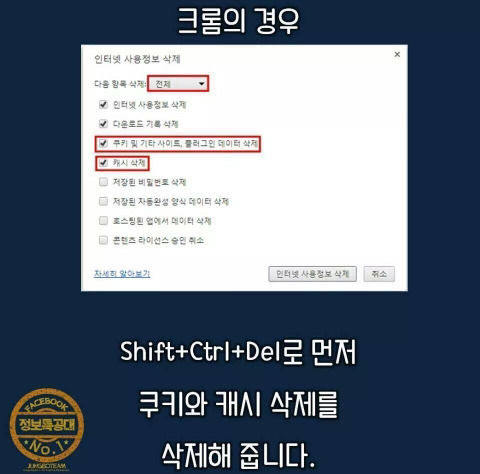 비행기 표 값의 비밀 | 인스티즈