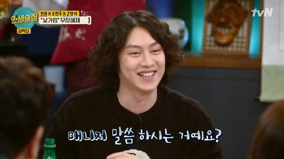 김콘돔 김희철이 머리를 기르는 이유 | 인스티즈