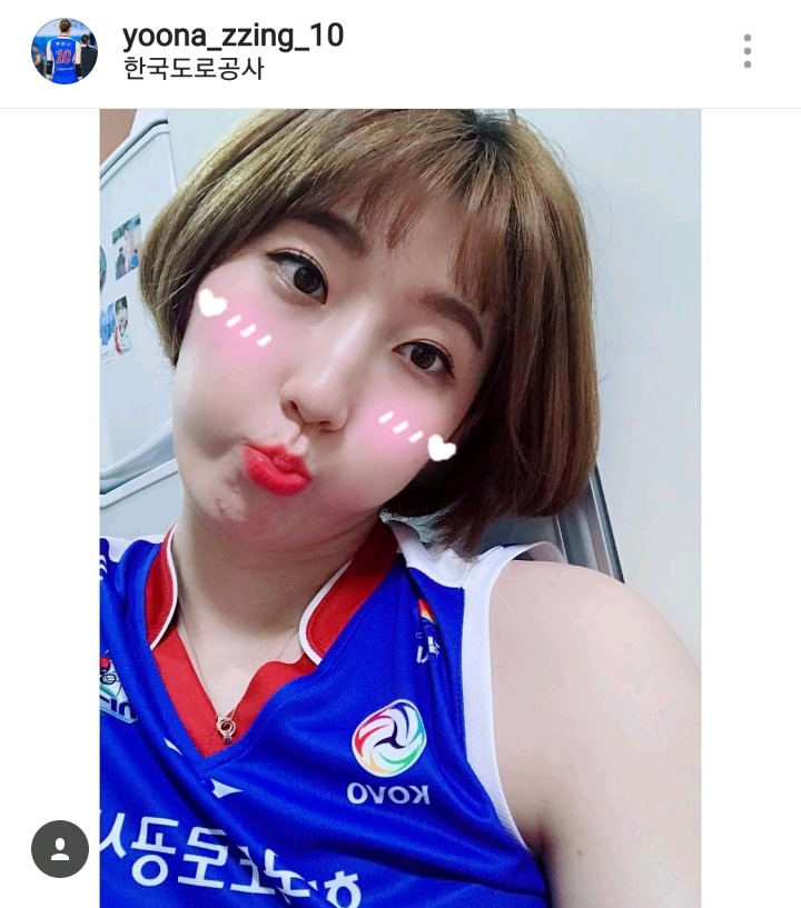 오늘자 배유나 인스타 | 인스티즈