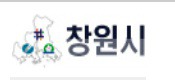 2018년 스마트시대 아직도 아날로그를 고수하는 버스터미널 홈페이지.jpg | 인스티즈