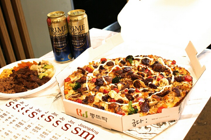 최고의 조합! 피자+맥주=피맥 gifjpg | 인스티즈