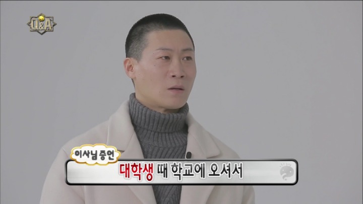 질문에 누군지 기억이 안나 안절부절 못하는 진선규 배우 | 인스티즈