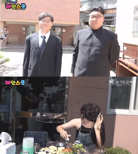 2018 의정부고 졸업사진 | 인스티즈
