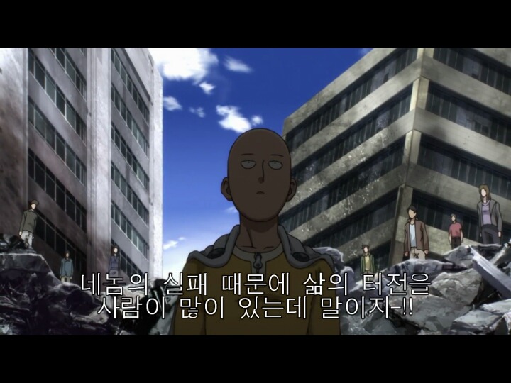 큰화재사건 보고 떠오르는 장면 | 인스티즈