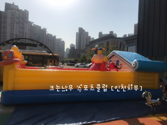청라스포츠 이미지