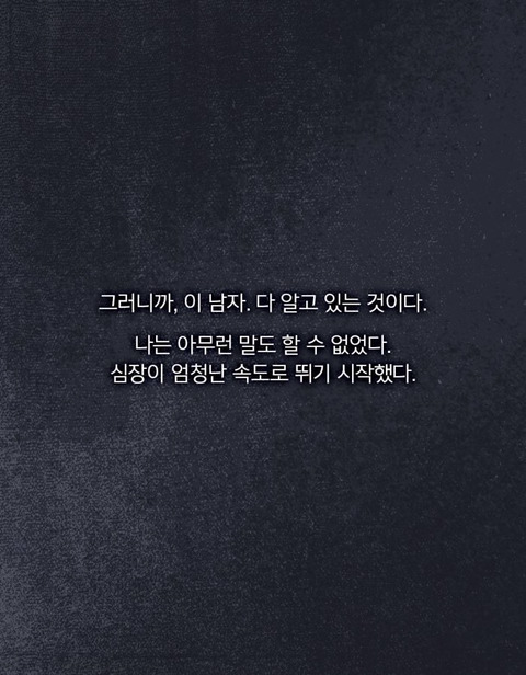 일곱 살짜리 여자아이가 은행을 털었다 | 인스티즈